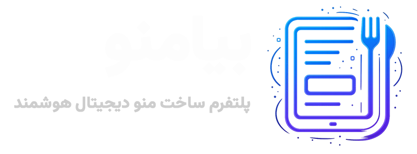 logo-ai-biameno