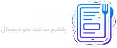 biameno-logo
