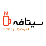 لوگوی سیتافه