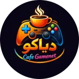لوگوی کافه دیاکو